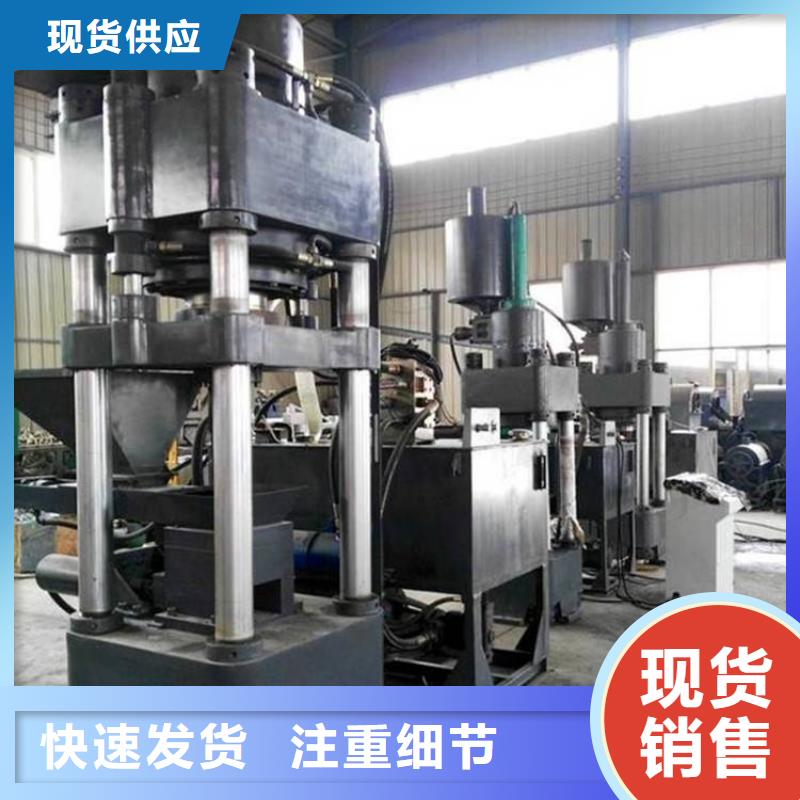 压饼机立式压饼机使用寿命长久