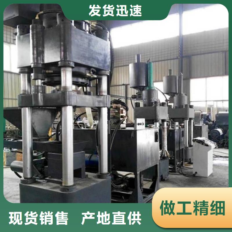 压饼机,铁屑脱油机多种优势放心选择