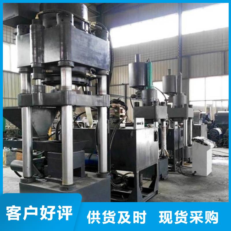 压饼机全自动金属压饼机匠心打造