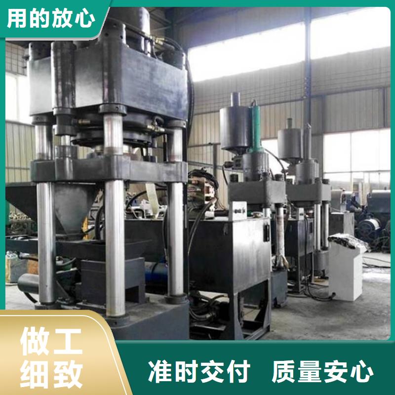 压饼机全自动金属压饼机匠心打造