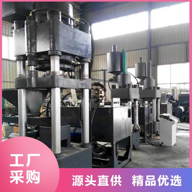 压饼机全自动金属压饼机匠心打造