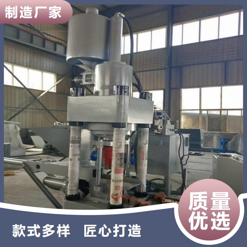 压饼机全自动金属压饼机匠心打造