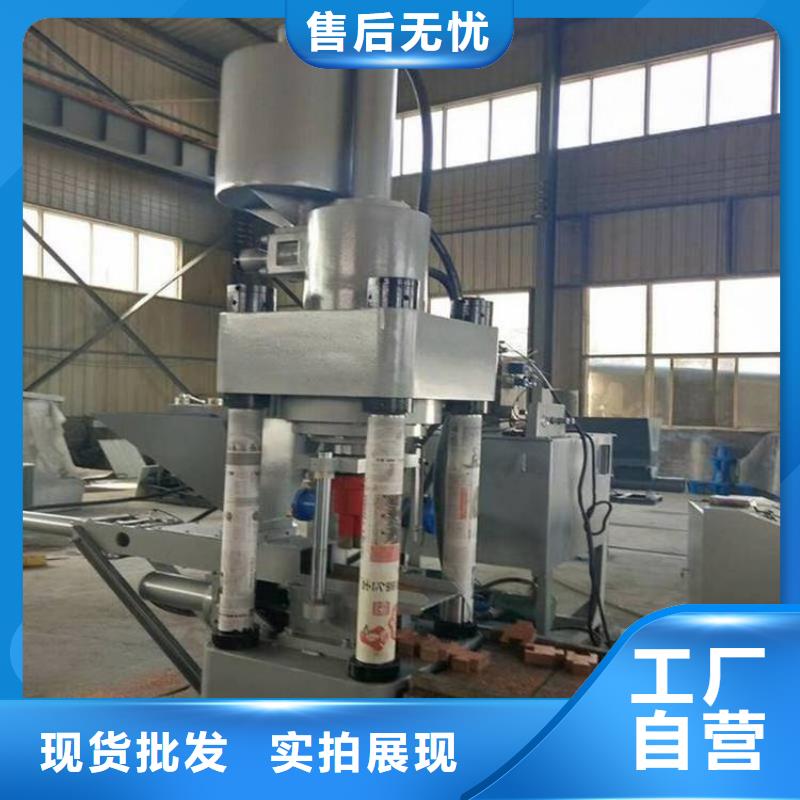 压饼机机加工废屑压块机加工定制