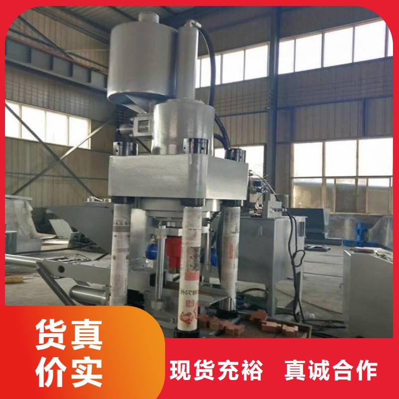 压饼机全自动金属压饼机匠心打造