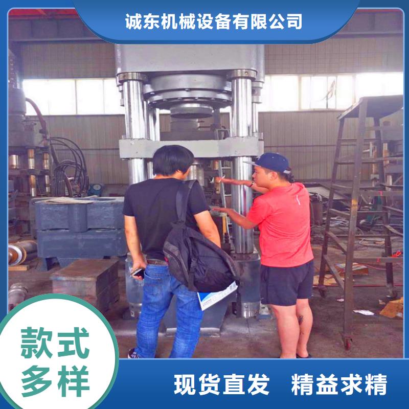 压饼机全自动金属压饼机匠心打造