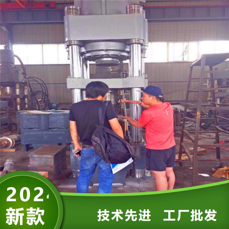 压饼机全自动金属压饼机匠心打造