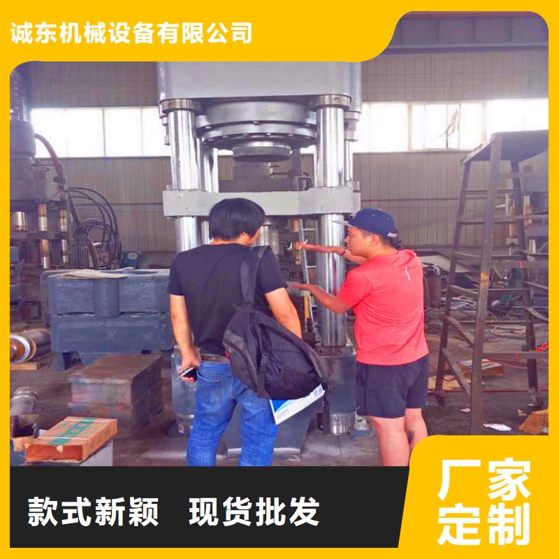 压饼机金属屑压饼机精品优选