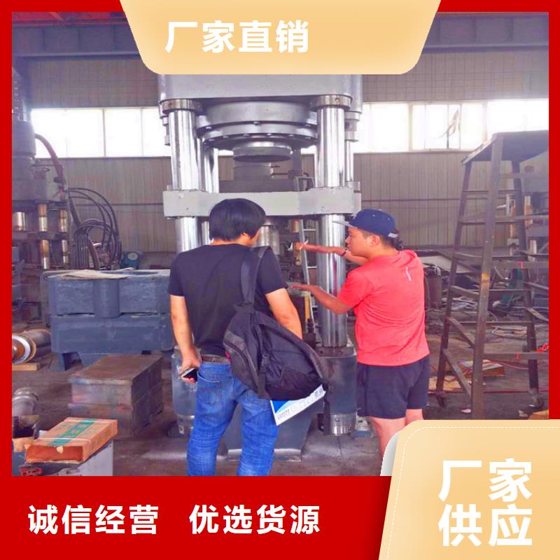 压饼机,铁屑脱油机多种优势放心选择