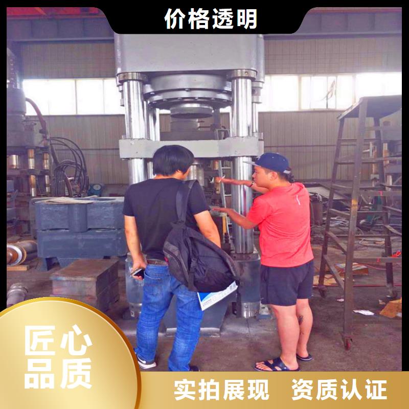 压饼机立式压饼机使用寿命长久