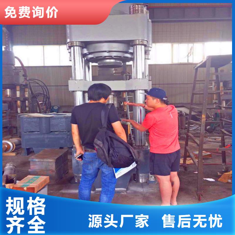 压饼机机加工废屑压块机加工定制