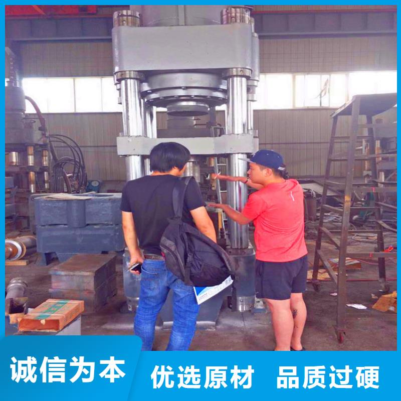 压饼机全自动金属压饼机匠心打造