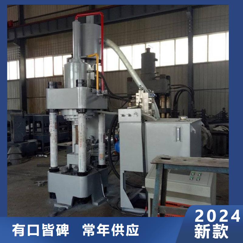 压饼机机加工废屑压块机加工定制