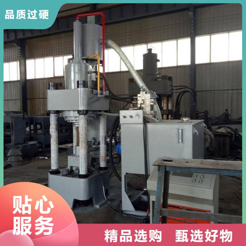 压饼机全自动金属压饼机匠心打造