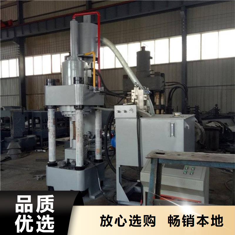 压饼机全自动金属压饼机匠心打造