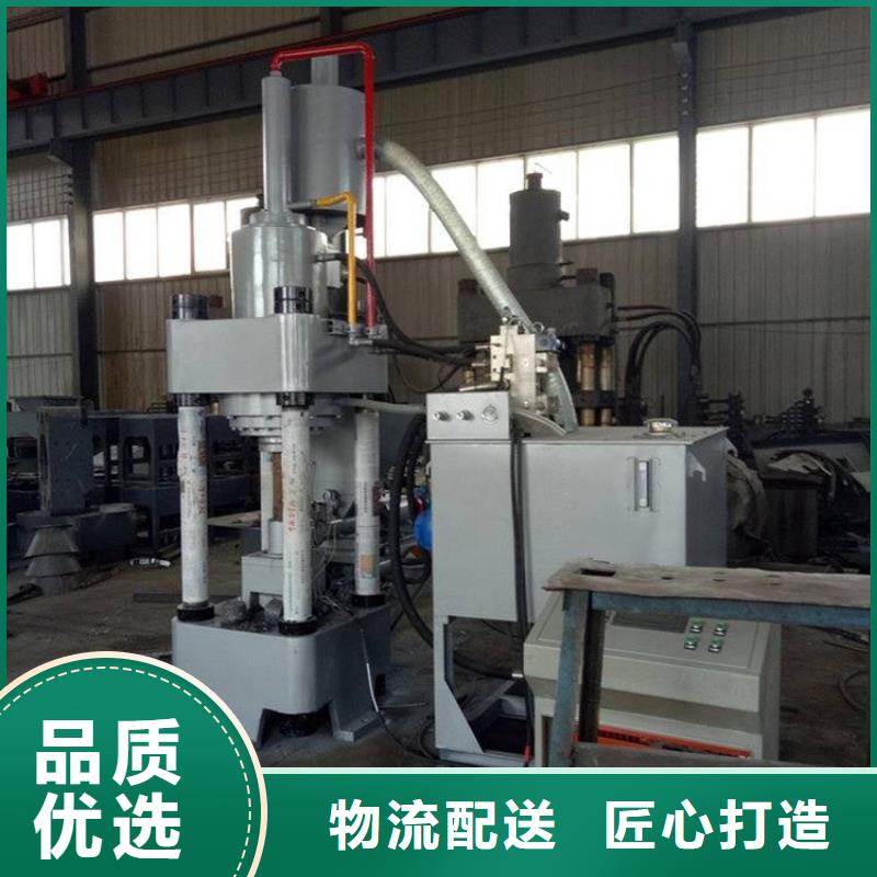 压饼机机加工废屑压块机加工定制