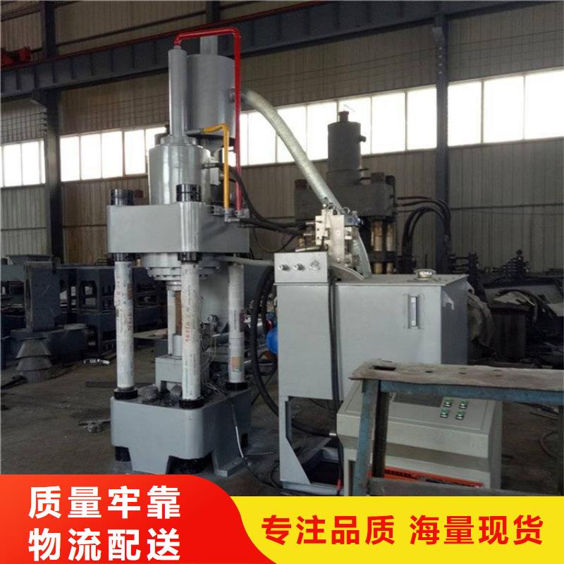 压饼机全自动金属压饼机匠心打造