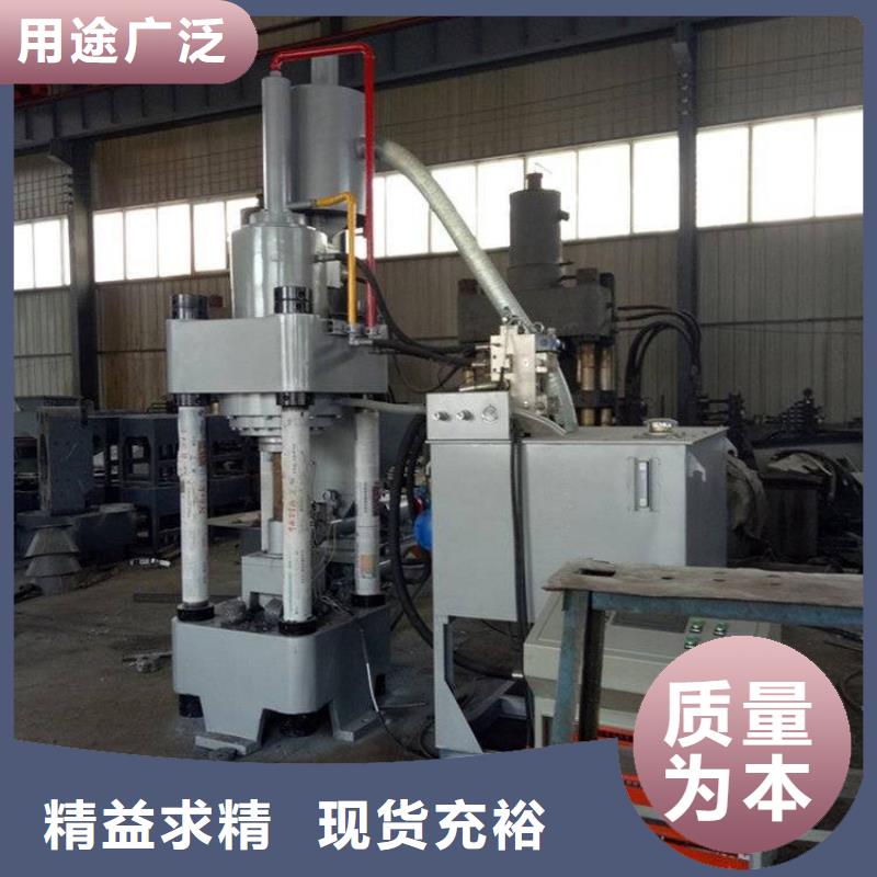 压饼机_煤灰压块机厂家货源稳定