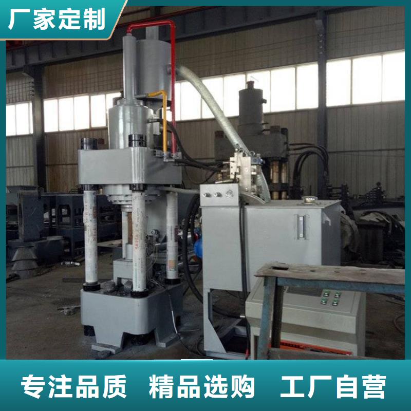 压饼机_煤灰压块机厂家货源稳定