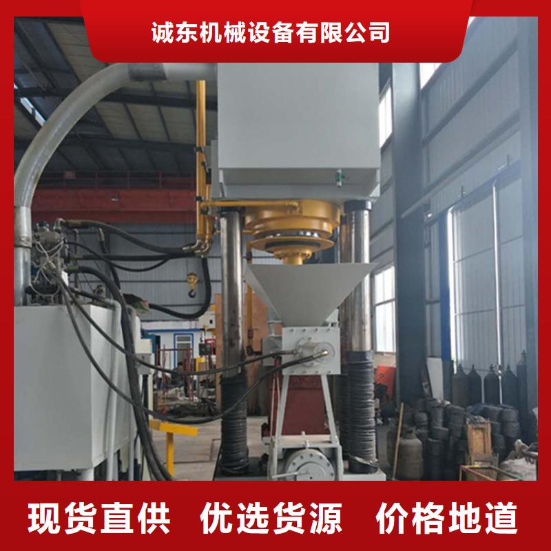 压饼机全自动金属压饼机匠心打造