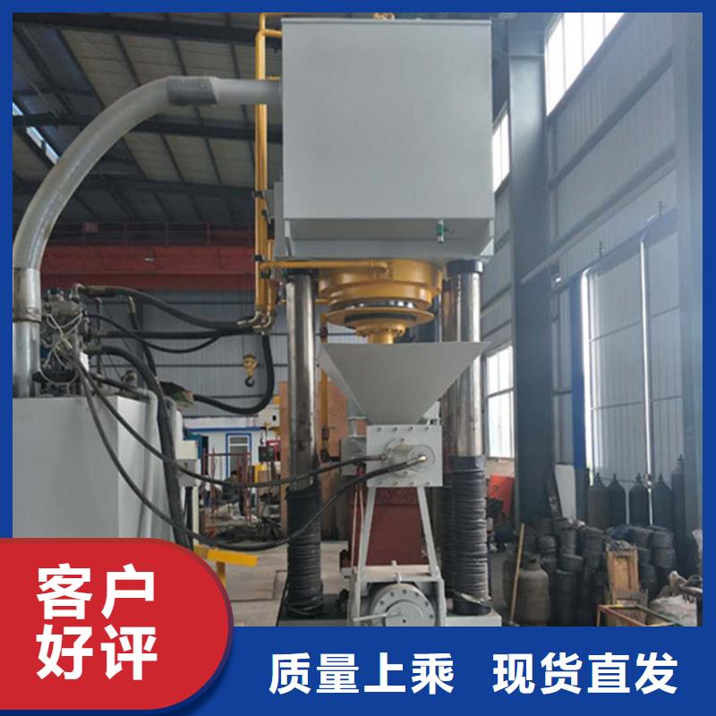 压饼机金属屑压饼机精品优选