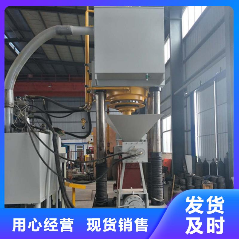 压饼机机加工废屑压块机加工定制