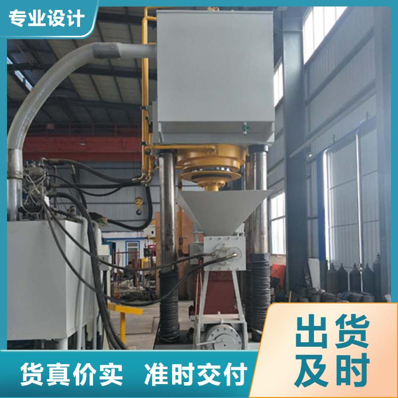 压饼机全自动金属压饼机匠心打造