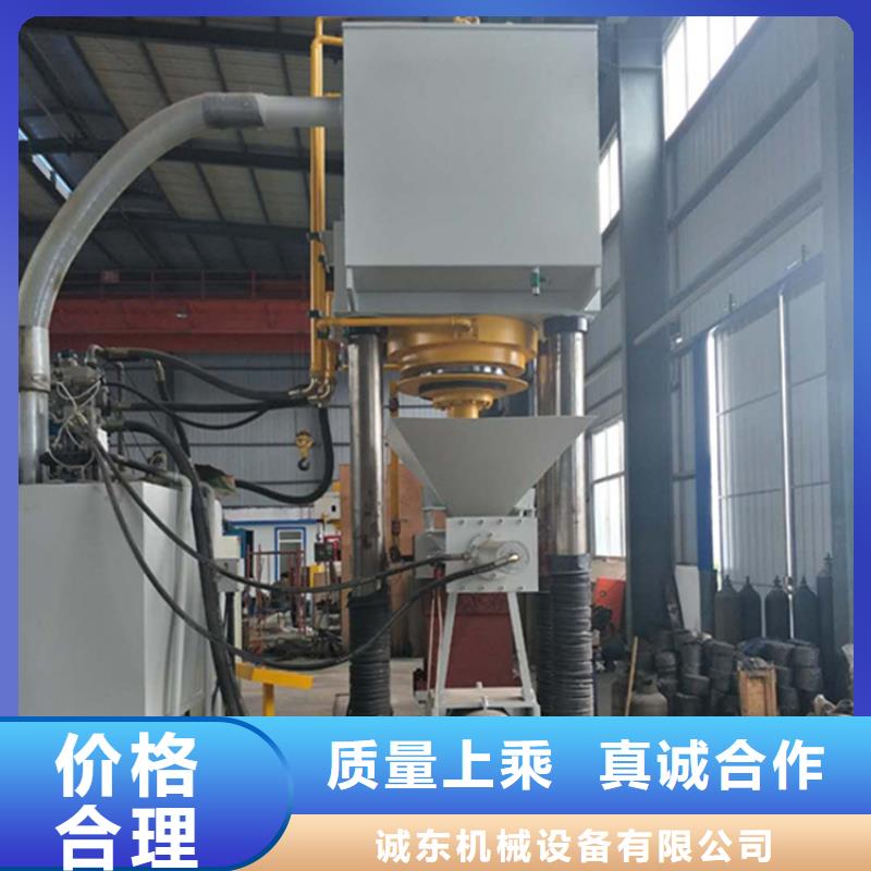 压饼机_煤灰压块机厂家货源稳定