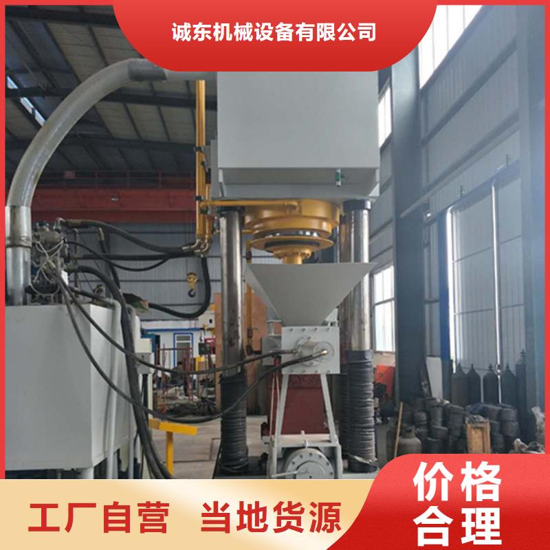 压饼机全自动金属压饼机匠心打造