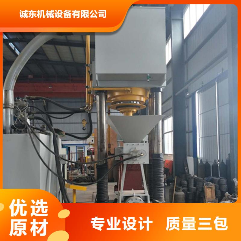 压饼机立式压饼机使用寿命长久