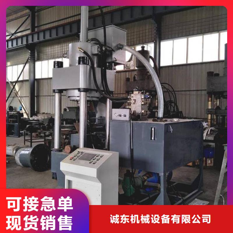 压饼机全自动金属压饼机匠心打造