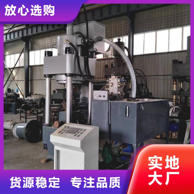 压饼机_煤灰压块机厂家货源稳定