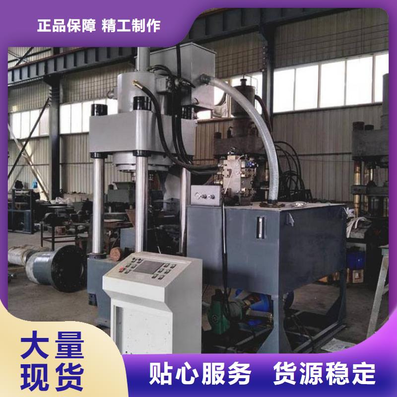 压饼机全自动金属压饼机匠心打造