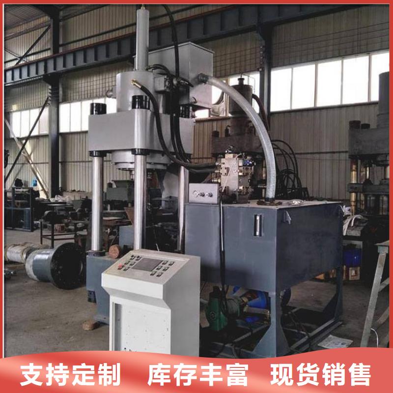 压饼机机加工废屑压块机加工定制