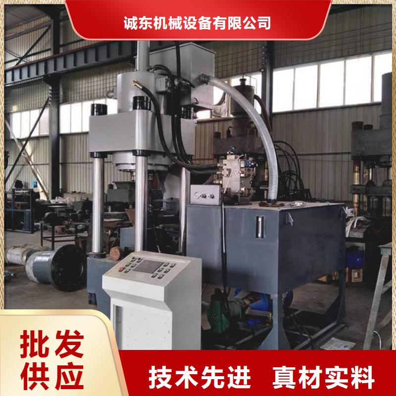 压饼机全自动金属压饼机匠心打造