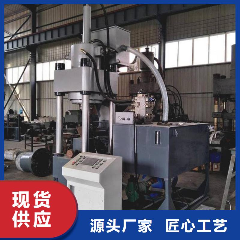 压饼机_煤灰压块机厂家货源稳定