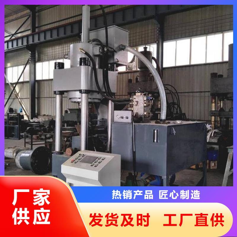 压饼机机加工废屑压块机加工定制