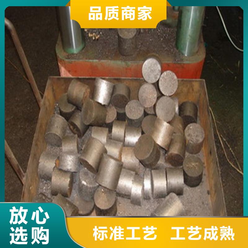 压饼机全自动金属压饼机匠心打造