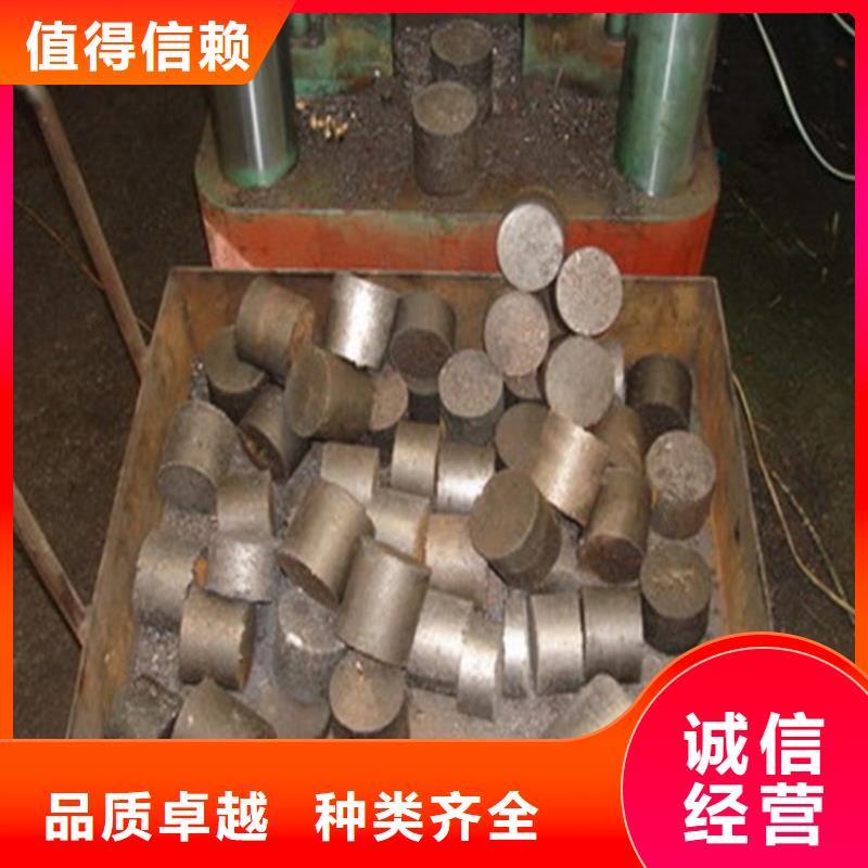 压饼机全自动金属压饼机匠心打造