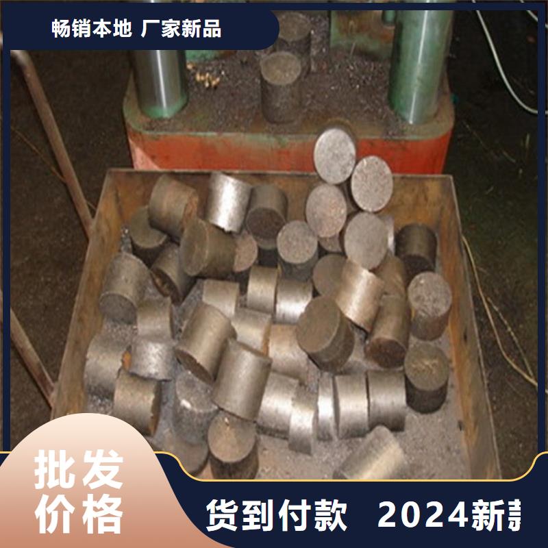 压饼机_煤灰压块机厂家货源稳定