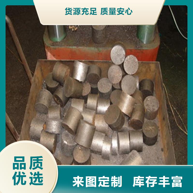 压饼机_煤灰压块机厂家货源稳定