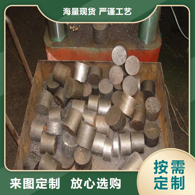 压饼机全自动金属压饼机匠心打造