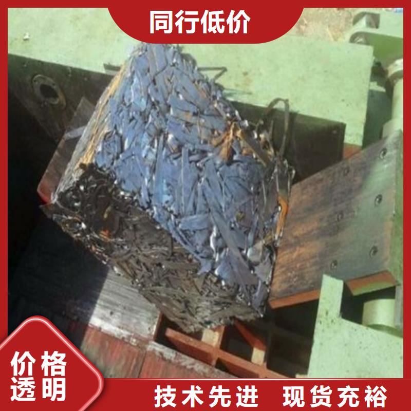 压饼机全自动金属压饼机匠心打造