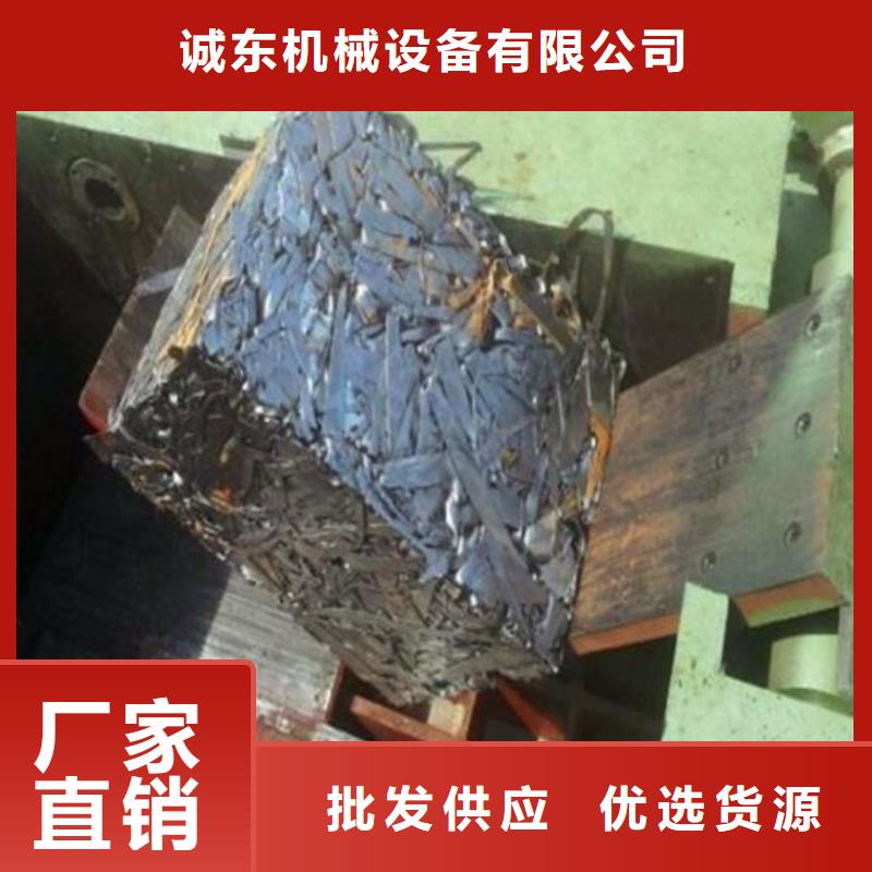 压饼机_煤灰压块机厂家货源稳定