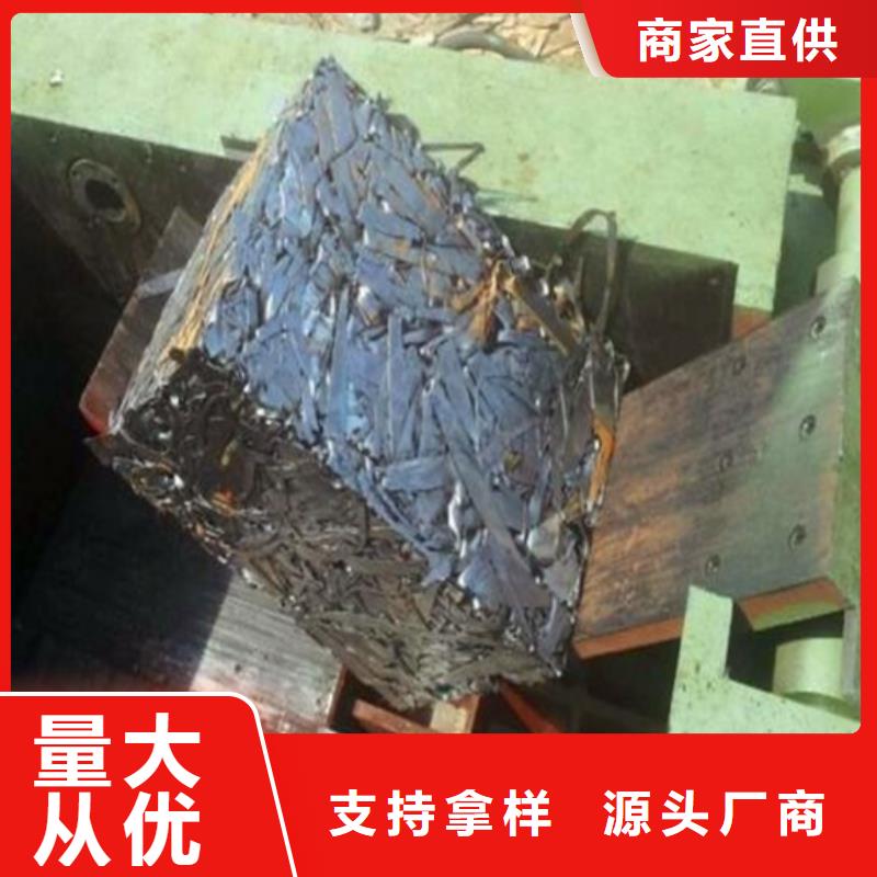 压饼机铜屑压饼机批发价格