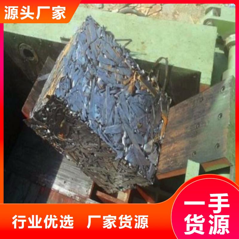 压饼机机加工废屑压块机加工定制