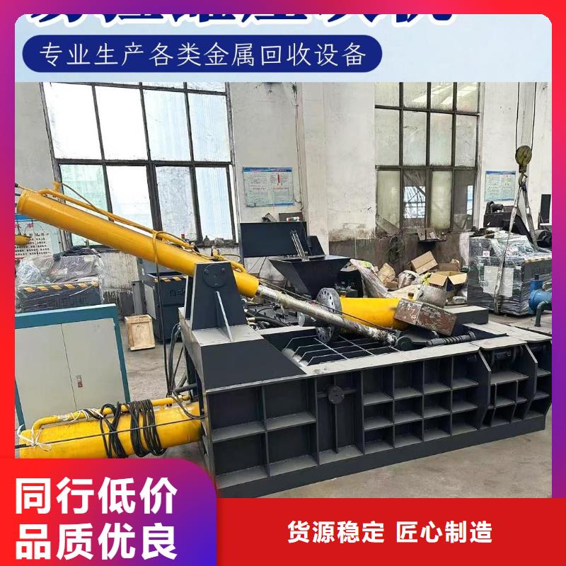 压饼机金属屑压饼机精品优选