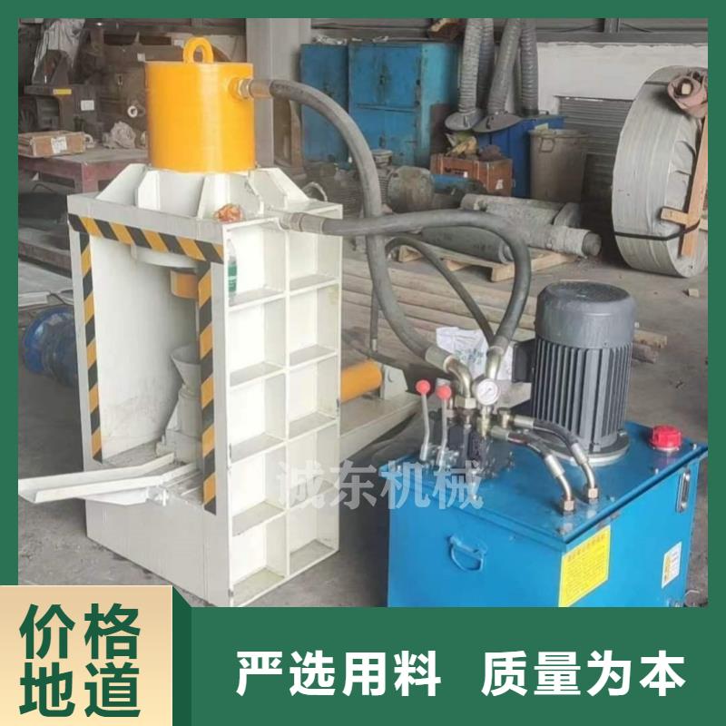 压饼机金属屑压饼机精品优选