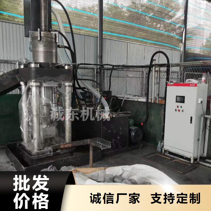 压饼机_煤灰压块机厂家货源稳定