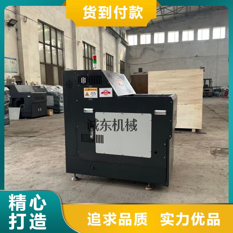 压饼机金属屑压饼机精品优选