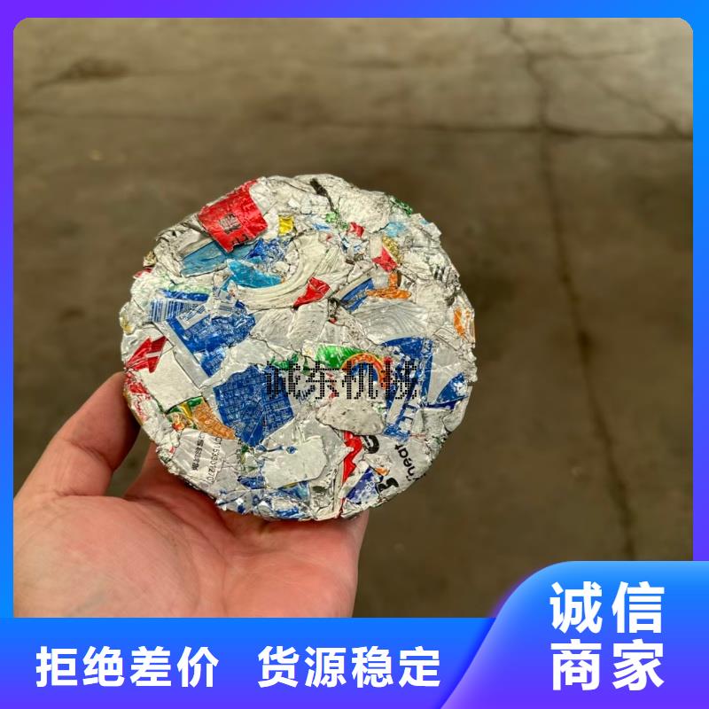 压饼机金属屑压饼机精品优选